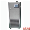 ZT-20-200-30密闭制冷加热循环装置