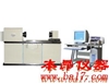 TNS-DW2000微机控制扭转试验机