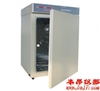 GSP-9270MBE隔水式电热恒温培养箱（微电脑）