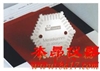 PG湿膜测厚仪/梳规