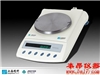 JH202上海精科电子天平（替代MP200B）
