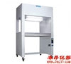 VS-840-2单人双面垂直净化工作台