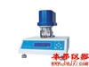 GYC-2膏药软化点测定仪
