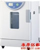 BPG-9070A-液晶精密鼓风干燥箱