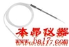 PE取样毛细管