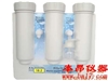 UP-15UVF超纯水机综合型