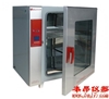 BPX-162电热恒温培养箱（升级新型，液晶屏）