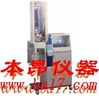 德国Heidolph LR 20大型旋转蒸发仪