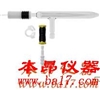 PE雾化器