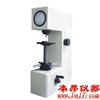 TXR-150塑料洛氏硬度计