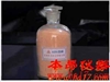 Chromosorb G-AW 担体/吸附剂80/100 100 gm