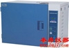 BPG-9100AH高温鼓风干燥箱