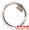 Elite-CL Pesticides有机氯农药分析