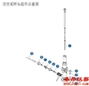 TurboMatrix 40带捕集阱顶空采样头组件更换零件