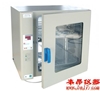 GZX-9240MBE（101-3BS）电热鼓风干燥箱（101系列）