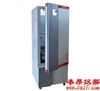 SPX-250B-G程控光照培养箱（种子箱）