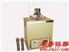 SYD-5096A铜片腐蚀试验器