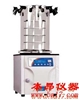 美国Virtis 台式K系列冻干机