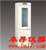 MPR-214F冷藏冷冻保存箱