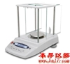 CPJ1003奥豪斯珠宝电子天平