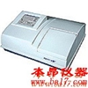 WD-2102A自动酶标仪
