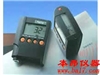 D-MPOR两用涂层测厚仪
