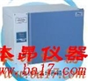 DHP-9032电热恒温培养箱