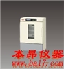 MIR-154低温恒温培养箱