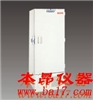 MDF-U53V 立式超低温冰箱