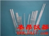 不分流衬管，5个/包（Agilent/Finnigan9001/Varian1177)