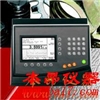 CMI730台式涂镀层测厚仪
