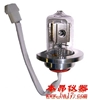 岛津SPD-M10A/20A氘灯 LAMP,L-6585