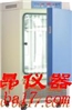 MGC-250光照培养箱