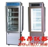 GZX-280智能光照培养箱