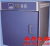 PH-401高温恒温试验箱