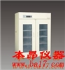 MPR-1411冷藏冷冻保存箱