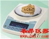 FX-300GD精密电子天平
