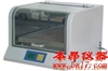 THZ-100恒温培养摇床