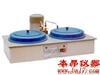YM-2金相试样预磨机