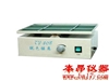 TY-80B脱色摇床