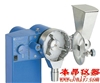MF 10.2 冲击研磨头