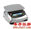 V31XH2CN奥豪斯电子天平