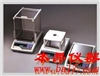 GX-2000精密电子天平