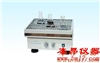 HY-5回旋式振荡器