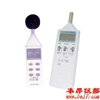 TES-1350数字式声级计