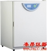 BPN-150CH(UV)二氧化碳培养箱