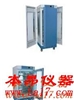 MGC-350HPY-2人工气候箱