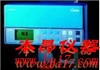 AG-4601台式雾影仪