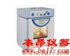 德国Thermconcept真空干燥箱