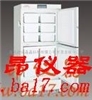 MDF-U5412 立式低温冰箱